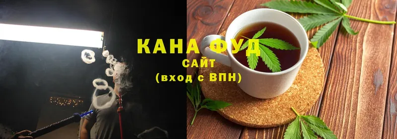 Cannafood конопля  Сыктывкар 