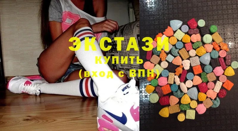 мориарти Telegram  где можно купить   Сыктывкар  Ecstasy TESLA 