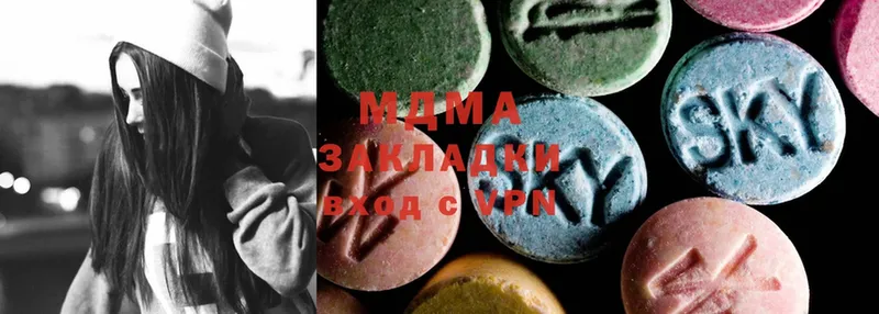 MDMA VHQ  blacksprut вход  Сыктывкар 